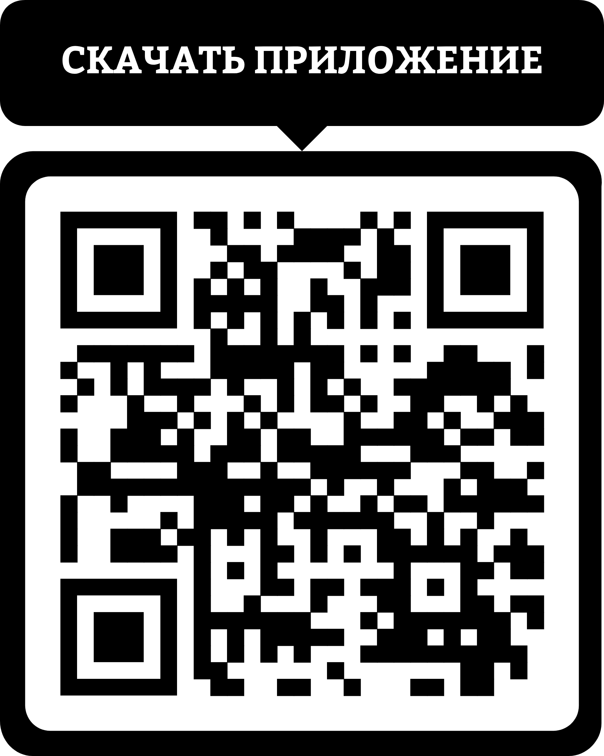 apk баунти казино